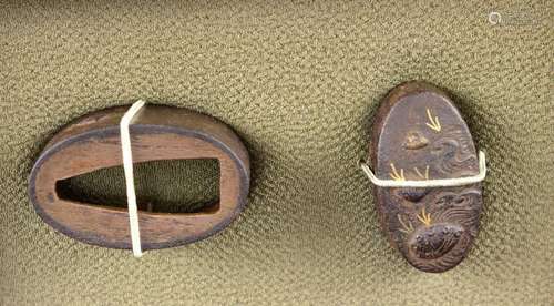 FUCHI KASHIRA