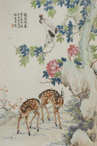 A CHINESE FAMILLE ROSE PORCELAIN RECTANGULAR 'CRANE AND DEER' PLAQUE 20TH CENTURY Painted with a