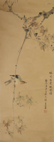 YONG SHOU (20TH CENTURY) CHAFFINCH A Chinese painting, ink and colour on paper, inscribed and signed