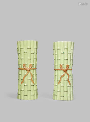 A PAIR OF CHINESE PORCELAIN 'BAMBOO' WALL VASES QING DYNASTY Each moulded as a bundle of green