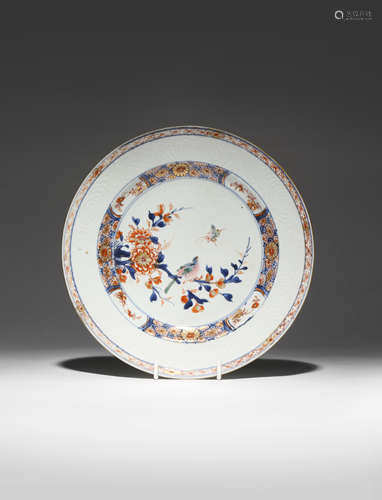 A CHINESE IMARI AND FAMILLE ROSE PLATE FROM THE COLLECTION OF WILLIAM BECKFORD 18TH CENTURY Brightly