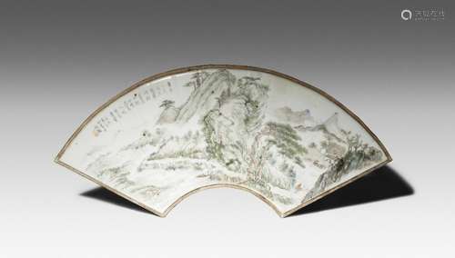 A CHINESE ENAMELLED PORCELAIN FAN-SHAPED 'LANDSCAPE' PLAQUE 20TH CENTURY Painted with dwellings