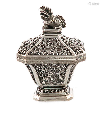 A Chinese silver pot-pourri pot and cover, marked to the underside with Chinese characters,