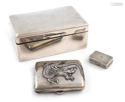 A small mixed lot of silver items, comprising: a cigarette box, by Mappin and Webb, London 1943,