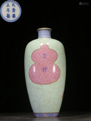 Republican Chinese Hand Paint Porcelain Vase,Mark