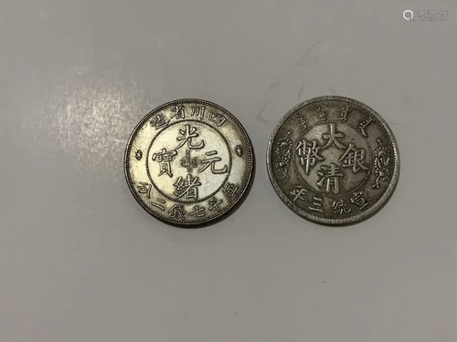 Two Chinese Coins