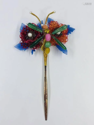 Chinese Decorated Hair Pin