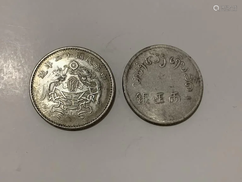 Two Chinese Coins