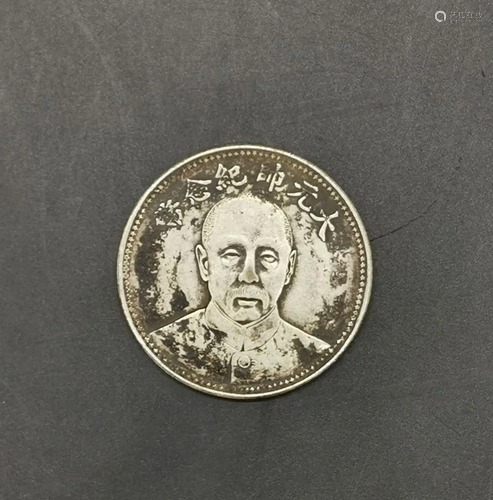 Chinese Coin