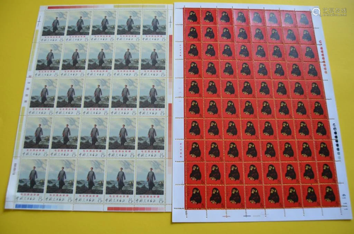 Group of Chinese Stamps