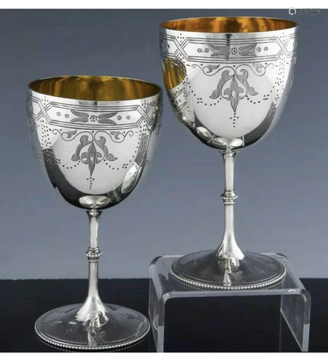 1866 Two Sterling Silver Cups