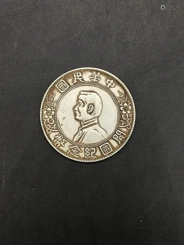 Chinese Coin