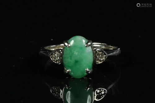 Chinese Jadeite Ring