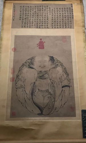 Chinese ink Color Scroll