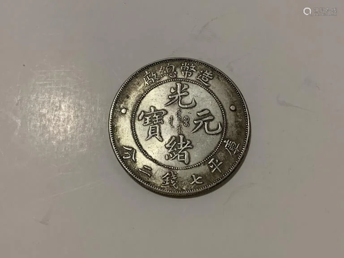 Chinese Coin