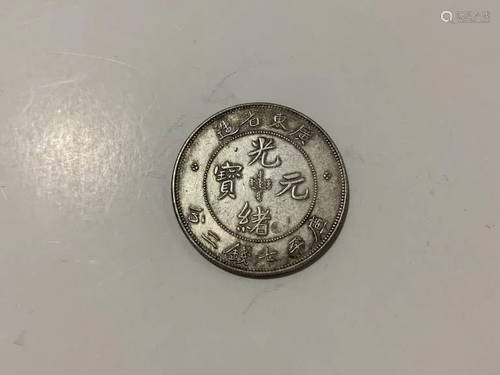 Chinese Coin