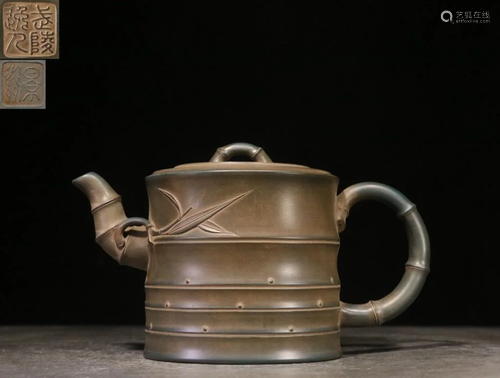 Mark, Chinese Hand Made Zisha Teapot