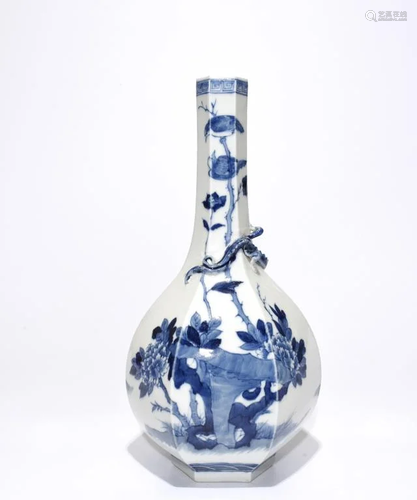 Chinese Blue&White Porcelain Vase