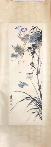 Chinese Ink Color Painting w Calligraphy