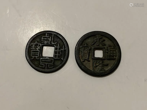 Two Chinese Coins