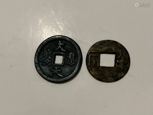 Two Chinese Coins