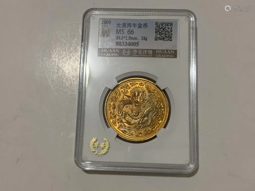 Chinese Coin