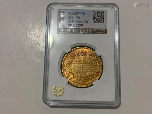 Chinese Coin