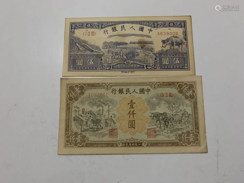 Two Chinese Paper Money