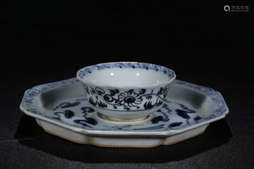 Chinese Blue and White Porcelain Cup and Saucer