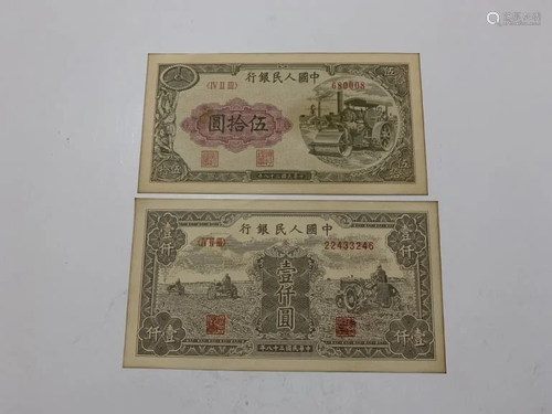 Two Chinese Paper Money