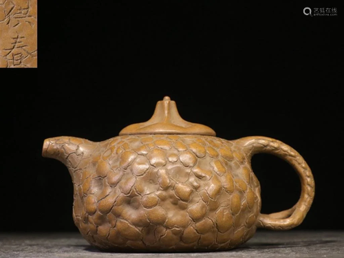 Mark, Chinese Hand Made Zisha Teapot