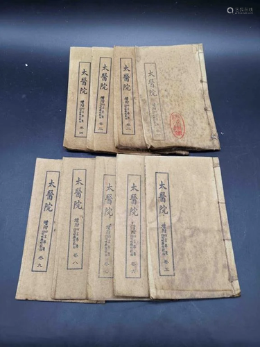 Group of Chinese Books