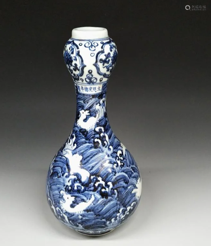 Chinese Blue and White Porcelain Vase