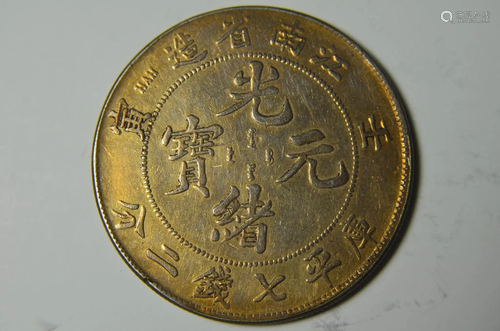 CHINESE OLD SILVER COIN