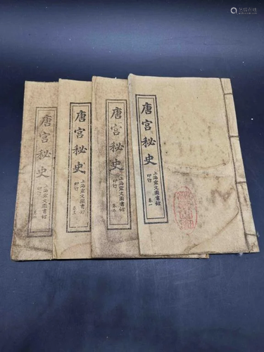 Group of Chinese Books