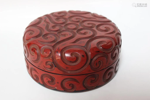 Chinese Red Lacquer Round Box