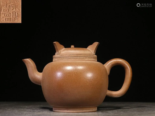 Mark, Chinese Hand Made Zisha Teapot