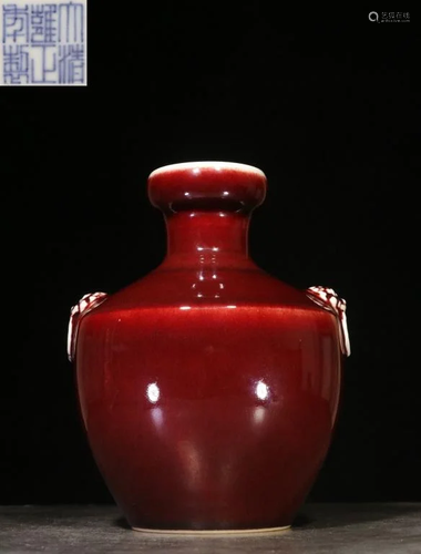 Republican Chinese Red Glazed Porcelain Vase,Mark