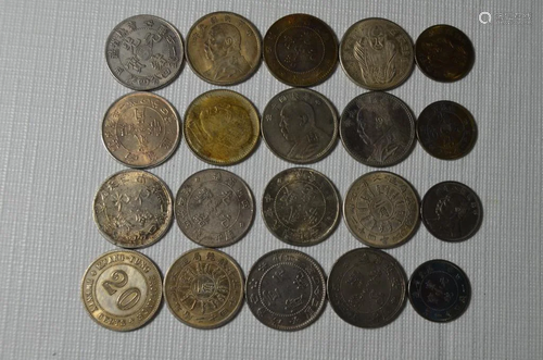 Group of Chinese Coins