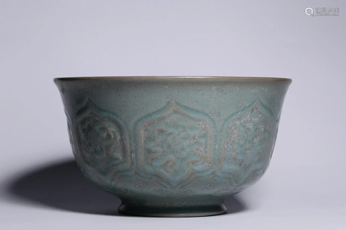 Song Chinese Ru Ware Porcelain Bowl