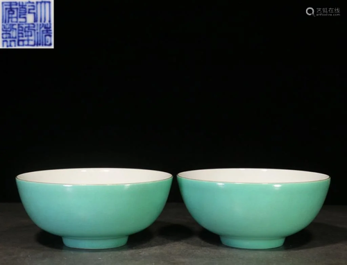 Pair of Chinese Hand Paint Glazed Bowl,Mark