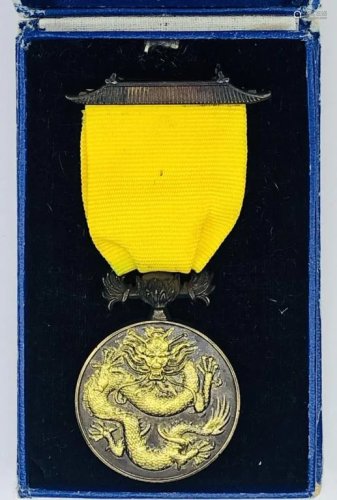 1900 Chinese Order of the Dragon
