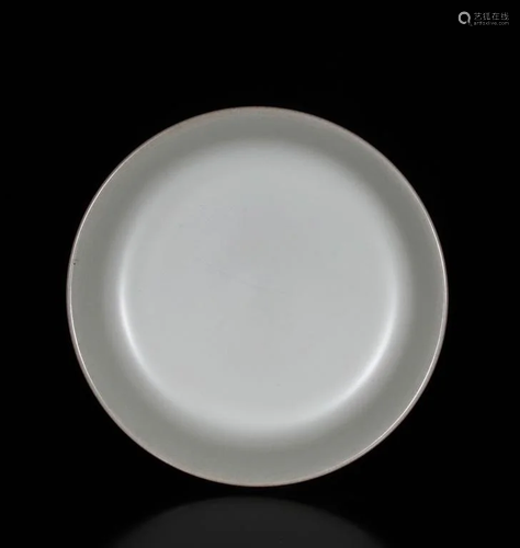 Chinese Ru Ware Glazed Plate