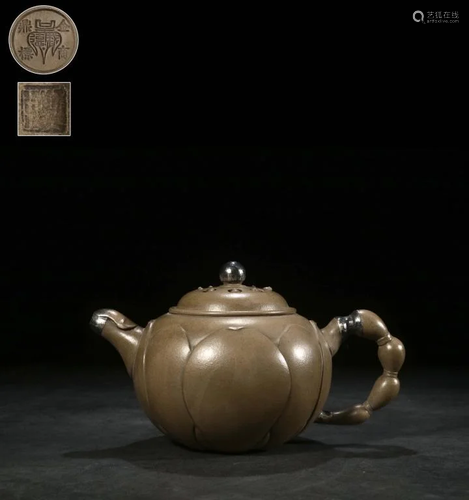 Mark, Chinese Zisha Teapot