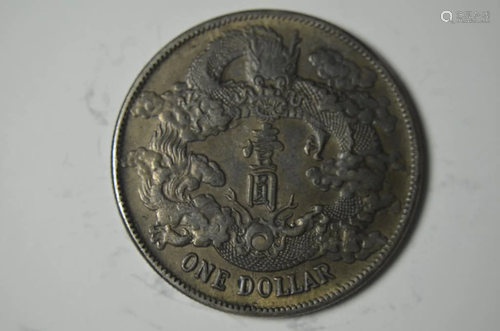 CHINESE OLD COIN