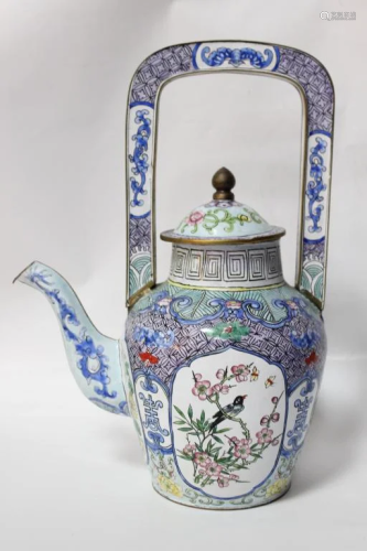 Large Chinese Enamel Teapot