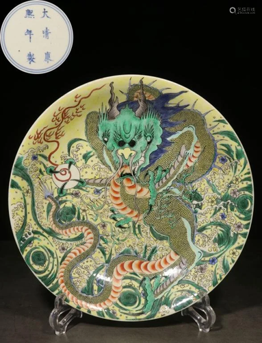 Mark,Republican Chinese HandPaint Porcelain …