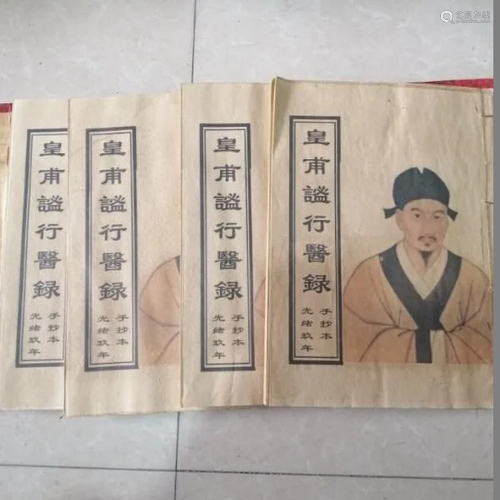 Group Chinese Ink Books