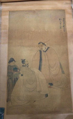 Chinese Ink Color Scroll