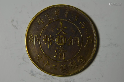 Chinese Copper Old Coin